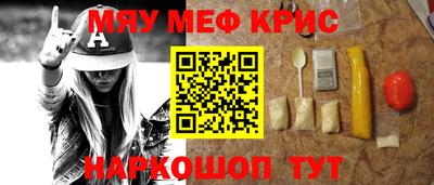 прущая мука Дубна