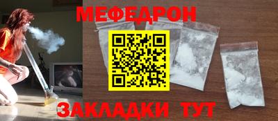 ГАЛЛЮЦИНОГЕННЫЕ ГРИБЫ Донецк