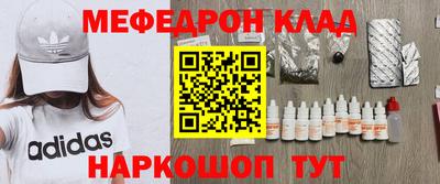 ГАЛЛЮЦИНОГЕННЫЕ ГРИБЫ Донецк