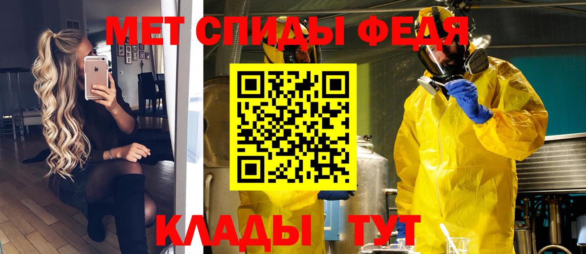 ГАШ Новошахтинск